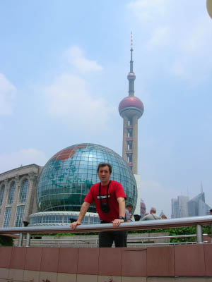 DSCN2470