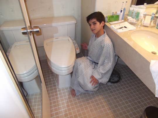 First look at a Japanese 'washlet'