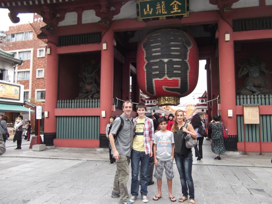 Asakusa Kannon, Tokyo