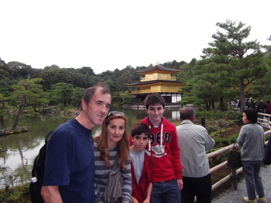 Kinkakuji (the Golden Temple), Kyoto