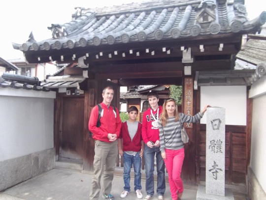 Ryokan in Kyoto