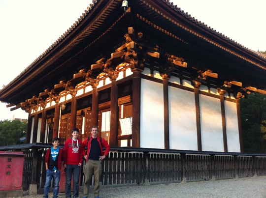 Nara