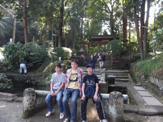 Kamakura - start of the trail