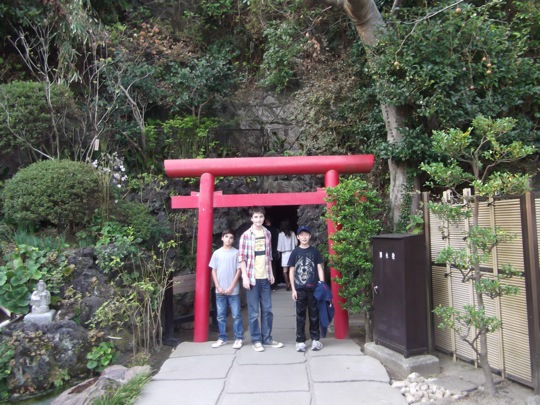 Another red torii