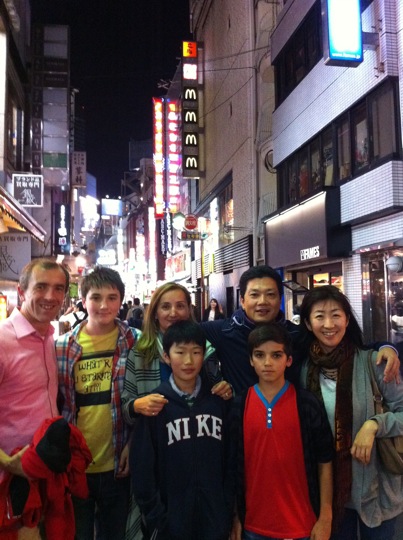 Shibuya's Center-gai